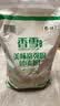 香雪面粉 美味富强粉 小麦粉 中筋面粉10斤 适合蒸煮 实拍图