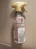花王（KAO）衣物柔顺防静电喷雾270ml 衣服除味喷雾去褶皱异味清新香氛柔顺剂 实拍图