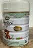 宝贝与我（Arla）A2白金Pro 升级版婴儿配方奶粉3段600g*6罐/原箱 实拍图