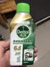 滴露（Dettol）洗衣机清洗剂免浸泡滚筒洗衣机清洁剂杀菌去污消毒250ml经典松木 实拍图