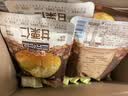 三只松鼠板栗仁40g*11袋无壳即食软糯香甜优质甘栗仁休闲零食坚果炒货 实拍图