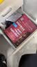 【官方正版】2027管综联考教材陈剑赵鑫全MBA/MPA/MPAcc/MEM199管理联考与396经济类联考综合能力陈剑数学高分指南赵鑫全逻辑精点孙永逻辑写作英语分册 2027赵鑫全陈剑三件套 实拍图