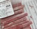国产原切肥牛卷1kg 实拍图