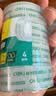 得力（deli）易撕透明胶带 12mm*30y高粘小胶带 开学必备学习用品 错题整理学生文具 12卷/筒 办公用品 30015 实拍图