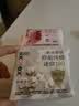 高洁丝【健康祛味】蔓越莓益生力迷你卫生巾190mm*10片京东自营 实拍图