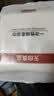 无印良品一次性浴巾5包装加厚加大珍珠纹旅行用品酒店便携独立装双十一 实拍图