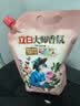 立白大师香氛洗衣液 格拉斯玫瑰香2斤*1袋装 柔顺护衣留香洁净护色 实拍图