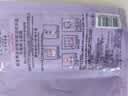 欧莱雅玻尿酸淡纹面膜10片装含赠到手20片修护护肤品生日礼物 实拍图