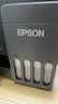 爱普生（EPSON）【6代新品】L3353墨仓式彩色家用AI学习打印机 L3251/L3255升级版(打印复印扫描 微信/无线 黑色） 实拍图