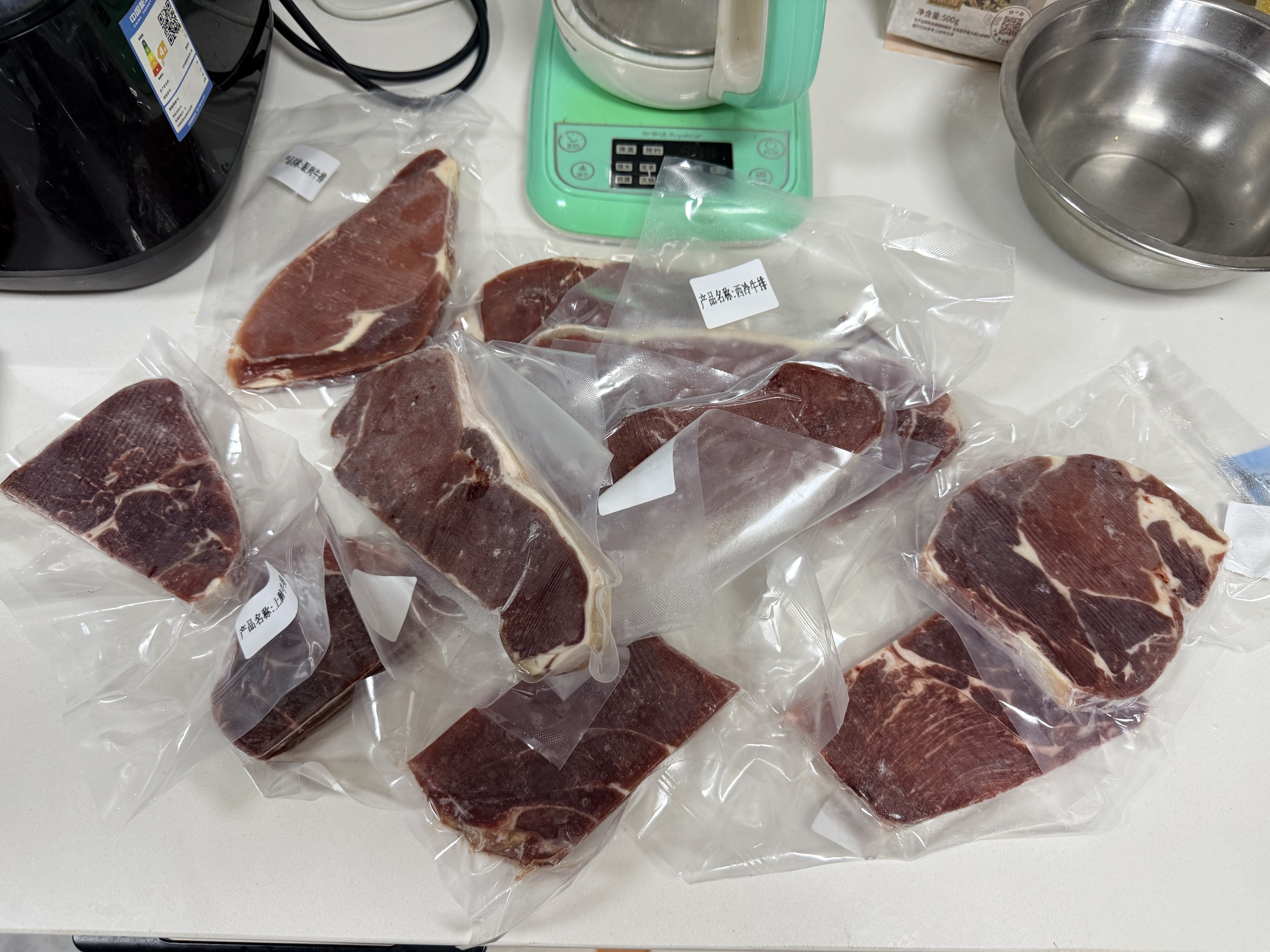鲜京采惠选 巴西草饲原切眼肉西冷上脑牛排组合3.6斤 健身减脂 实拍图