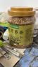 艺佰苦荞茶四川大凉山黄苦荞茶苦介茶黄金荞麦饭店餐厅特级养生茶500g 实拍图