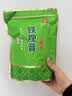印象堂茶叶铁观音一级茶叶500g袋装祥华乡原产2026新茶乌龙茶自己喝 实拍图