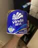 维达（Vinda）有芯卷纸 蓝色经典4层180克*30卷 加厚纸巾卫生纸卷筒纸 整箱 实拍图