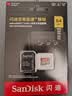 Sandisk闪迪64GB TF(MicroSD)内存卡4K极速金卡 A2 V30 U3 兼容大疆Pocket 4/Action 6运动相机 无人机存储卡 实拍图