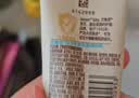 艾惟诺（Aveeno）婴幼儿润肤乳 0岁+ 身体乳宝宝面霜舒缓干痒保湿旅行装30g 实拍图