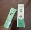 完美芦荟胶40g补水保湿乳液晒后修护面霜改善肌肤粗糙温和不刺激 实拍图