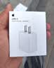 Apple/苹果 20W USB-C手机充电器 原装充电器手机快充头苹果充电器  适用iPhone/iPad/Watch/AirPods 实拍图