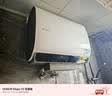 统帅海尔出品统帅懒人无镁棒F9PRO电热水器60L双胆扁桶净肤洗变频节能国家补贴京东自营上门安装 实拍图