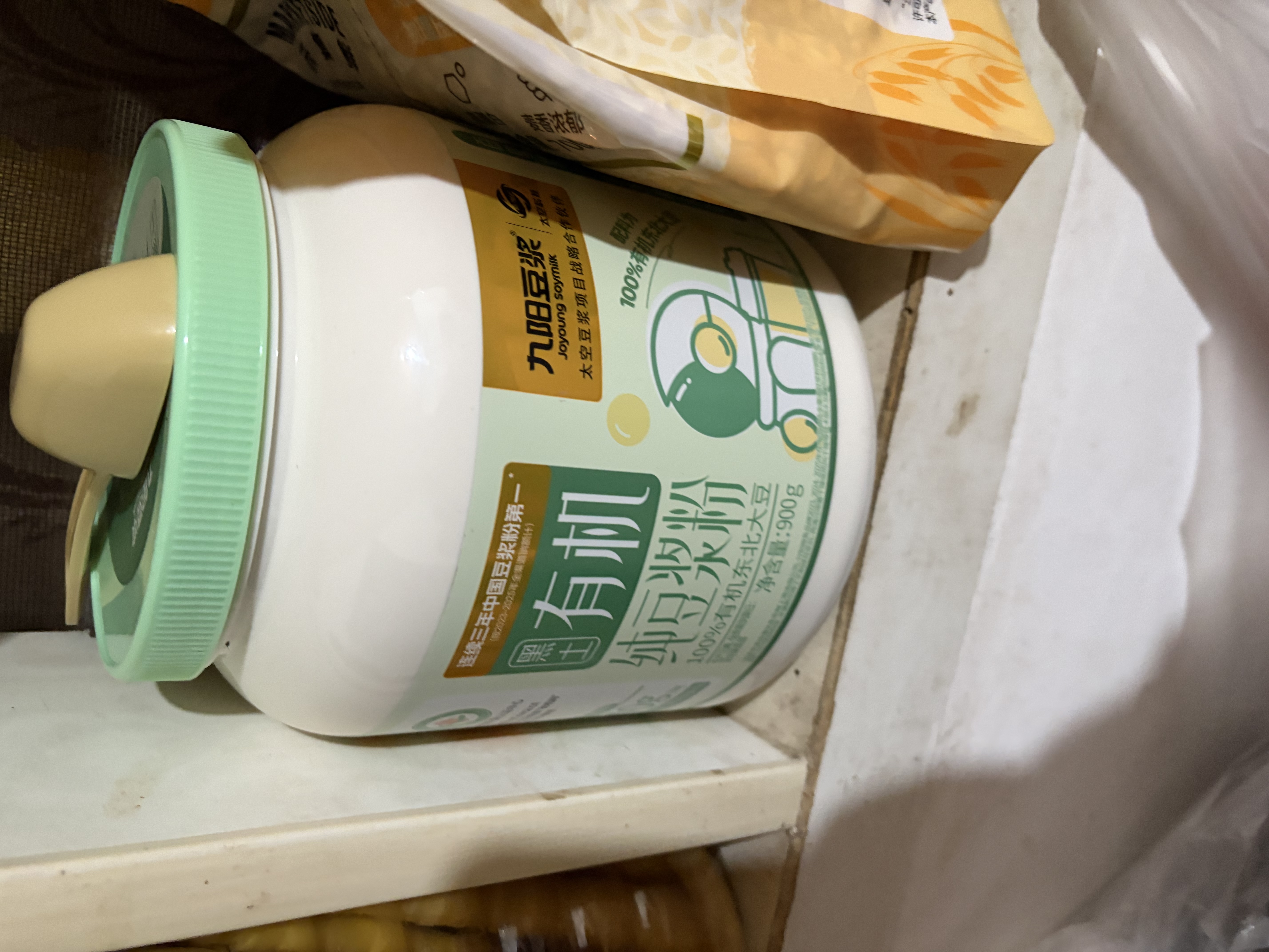 九阳豆浆（Joyoung Soymilk）有机豆浆粉900g/罐无糖添加豆浆粉有机食品 实拍图