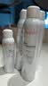 雅漾（Avene）舒泉保湿喷雾300ML*2补水舒缓修护敏肌爽肤水护肤晒后化妆水礼物 实拍图