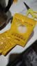 ZiBeak和洁士柠檬酸除垢剂食用品级洗去茶渍水垢清洁电烧热水壶强力溶解 实拍图