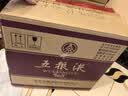 五粮液 普五八代 浓香型白酒 52度 500ml*6瓶 原箱 官方授权 酒厂直供 实拍图