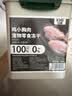 亿迪 冻干零食鸡胸肉猫狗宠物1斤桶装主食幼猫成猫营养天然国产 实拍图