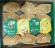 佳沛（zespri）新西兰金奇异果12粒特大果124-146g猕猴桃水果礼盒 实拍图
