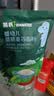 英氏婴幼儿麦芯低筋面粉500g 婴标自制辅食蛋糕面包吐司儿童早餐7月+ 实拍图