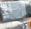京东京造【新疆棉】2026秋冬男士内裤纯棉短裤10A抗菌平角独立包装4条 XL 实拍图