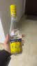 杏花村汾酒 黄盖金标玻瓶 清香型白酒 53度 450mL 单瓶装 口粮酒 实拍图