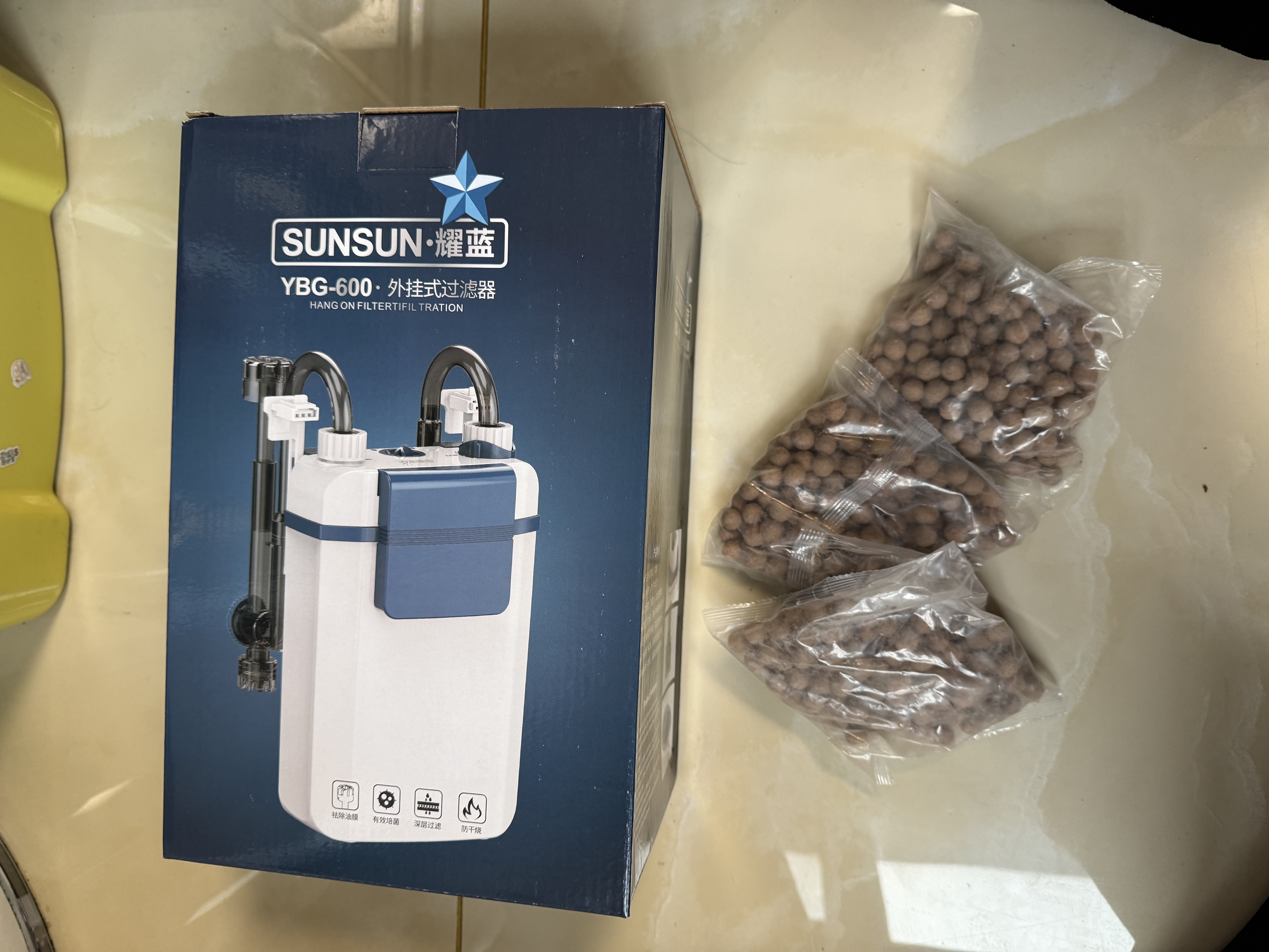 森森耀蓝鱼缸过滤器壁挂式抽水泵外置小型过滤桶YBG-600 7W 实拍图