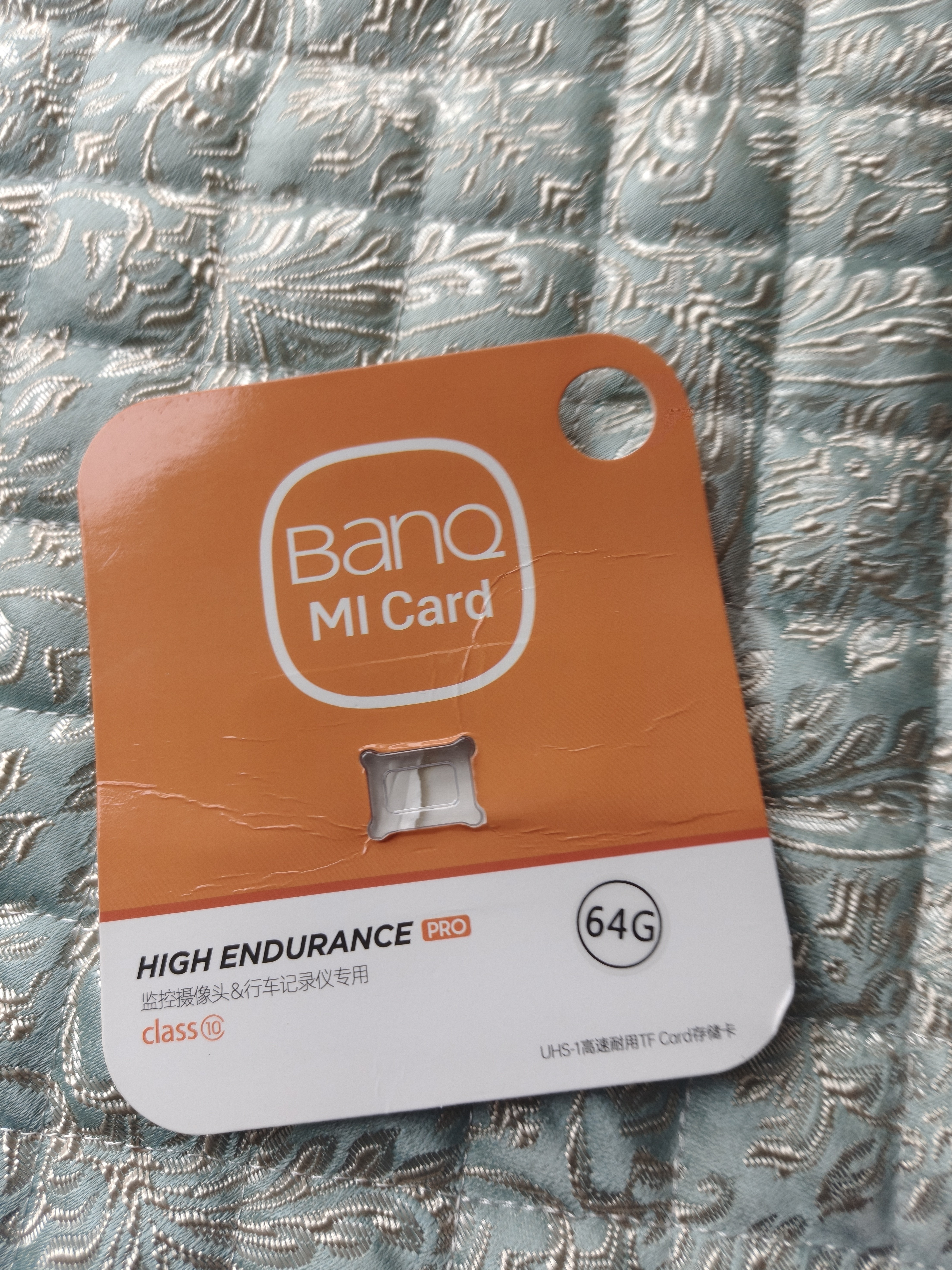 banq 64GB TF（MicroSD）存储卡 A1 U3 V30 4K 适用于小米监控摄像头&行车记录仪专用内存卡 高速耐用 实拍图