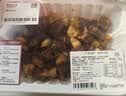【鲜牛快炒】蒜香牛肉粒240g 实拍图