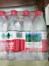 农夫山泉 饮用水 饮用天然水550ml*24瓶 整箱装 塑膜 随机发货 实拍图
