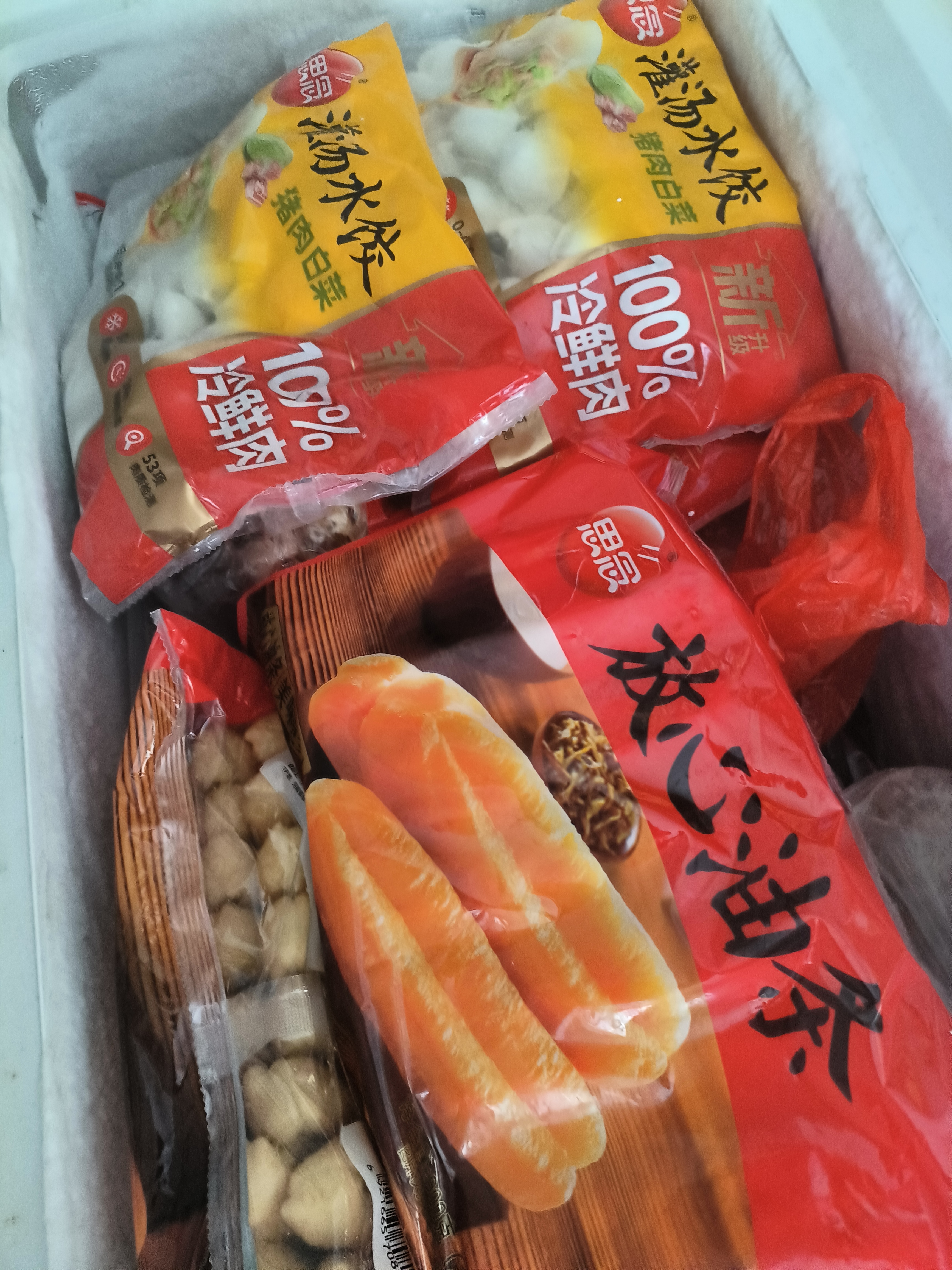 思念无矾放心油条900g20根 食品早点青少年儿童早餐半成品送礼 实拍图