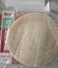 俏侬 披萨饼底18cm 5片装630g/盒（8英寸烤盘适用）烤箱烘焙食材 实拍图