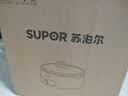 苏泊尔（SUPOR）电火锅 分体式电煮锅 火锅专用锅 家用多功能涮肉打火锅 4L电热锅多用途锅 H28YK857 实拍图