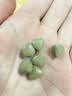 健康本铺（HERB）DOKKAN植物酵素片PREMIUM 180粒香槟金加强版 日本进口 实拍图
