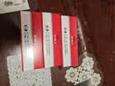 【原研药】能气朗 辅酶Q10片 10mg*30片/盒 3盒装 实拍图