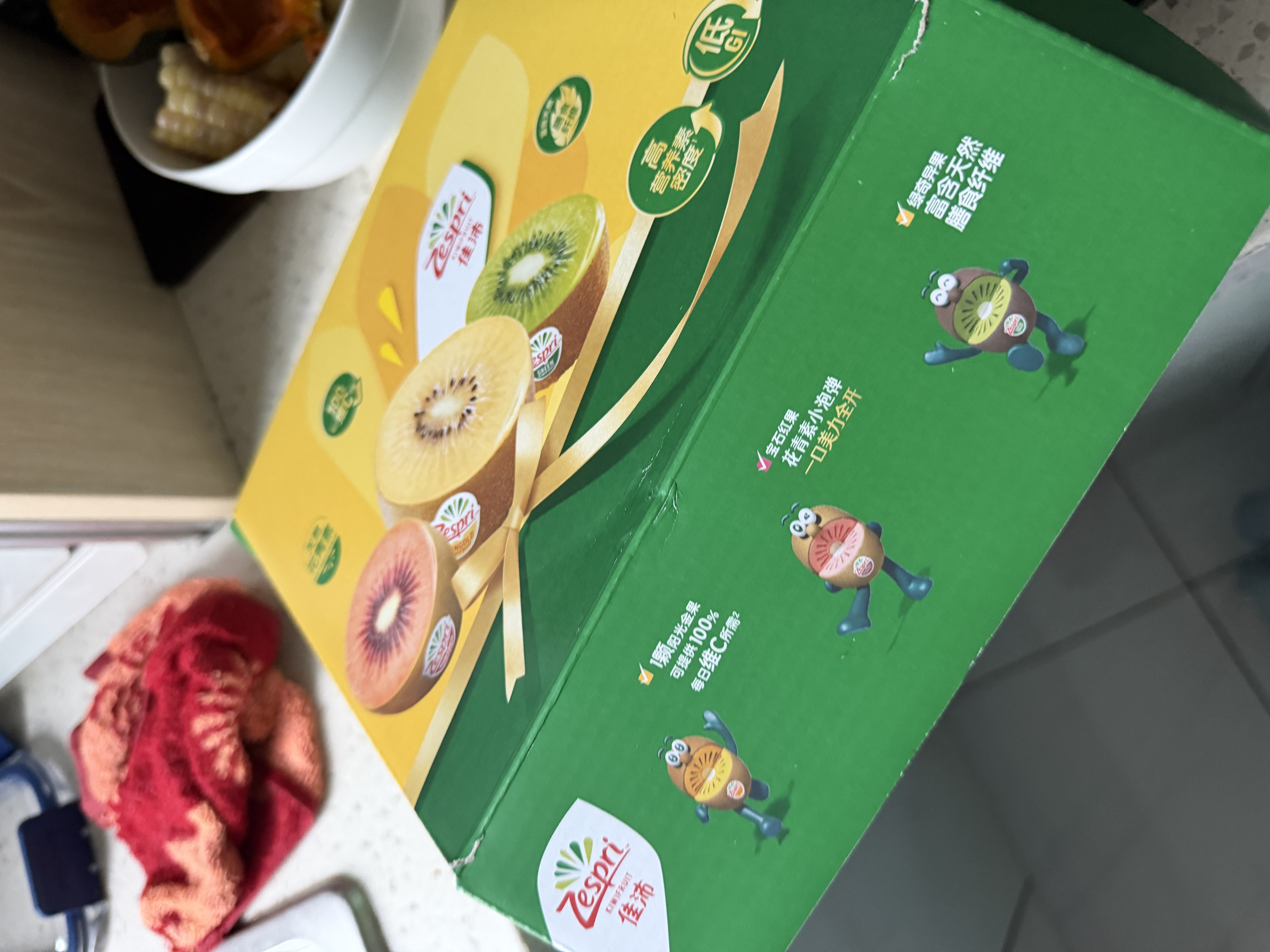 佳沛（zespri）绿奇异果经典果6粒 单果约89-103g   水果猕猴桃  源头直发 实拍图
