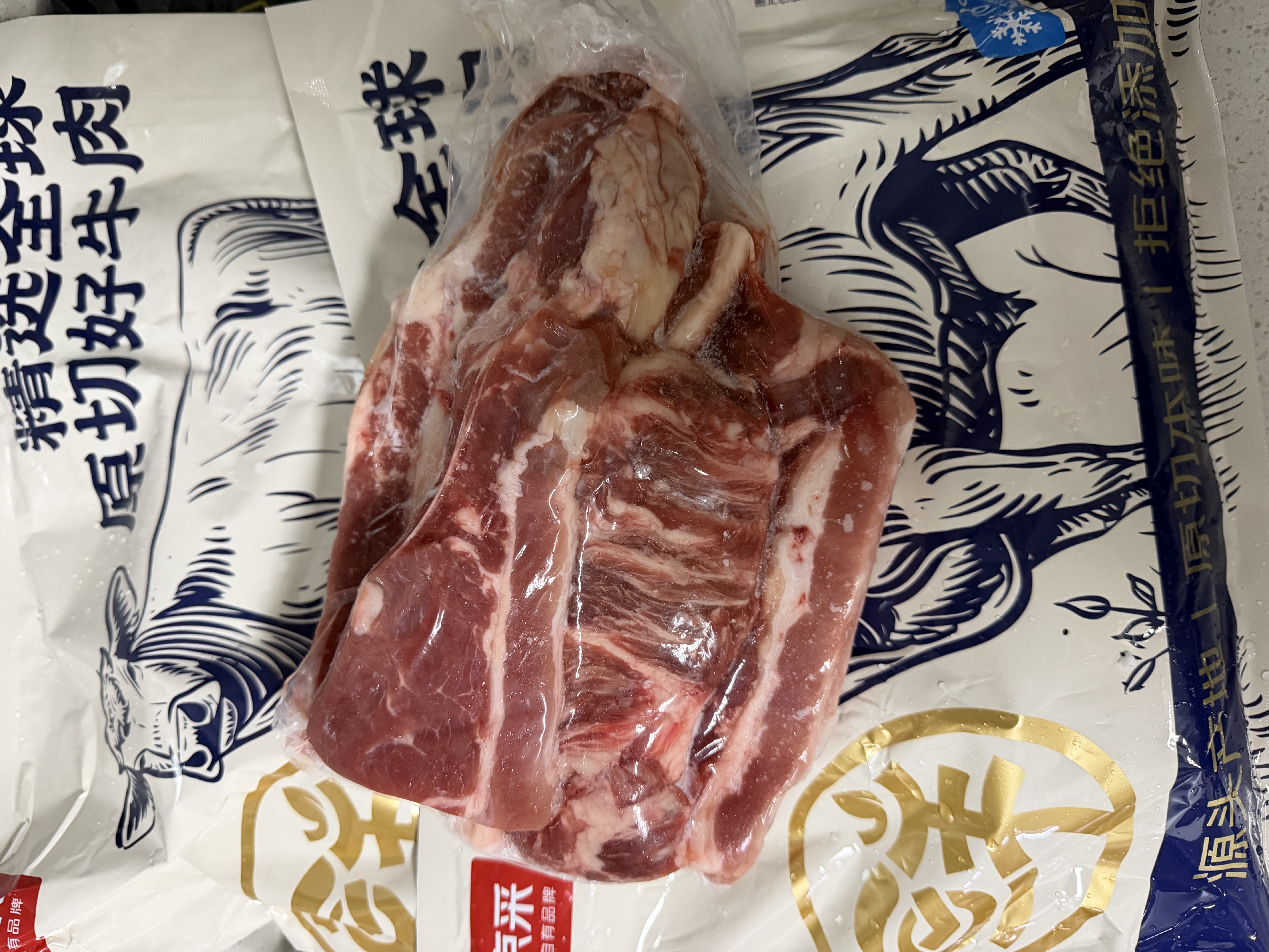 鲜京采惠选 巴西原切牛肋肉净重2斤 牛胸腹部位肋条肉 炖煮 实拍图