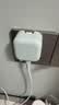 Apple/苹果 40W（至高60W） type-c快充充电器 苹果usb-c原装充电头 苹果iPhone 18 Pro Max充电器 实拍图