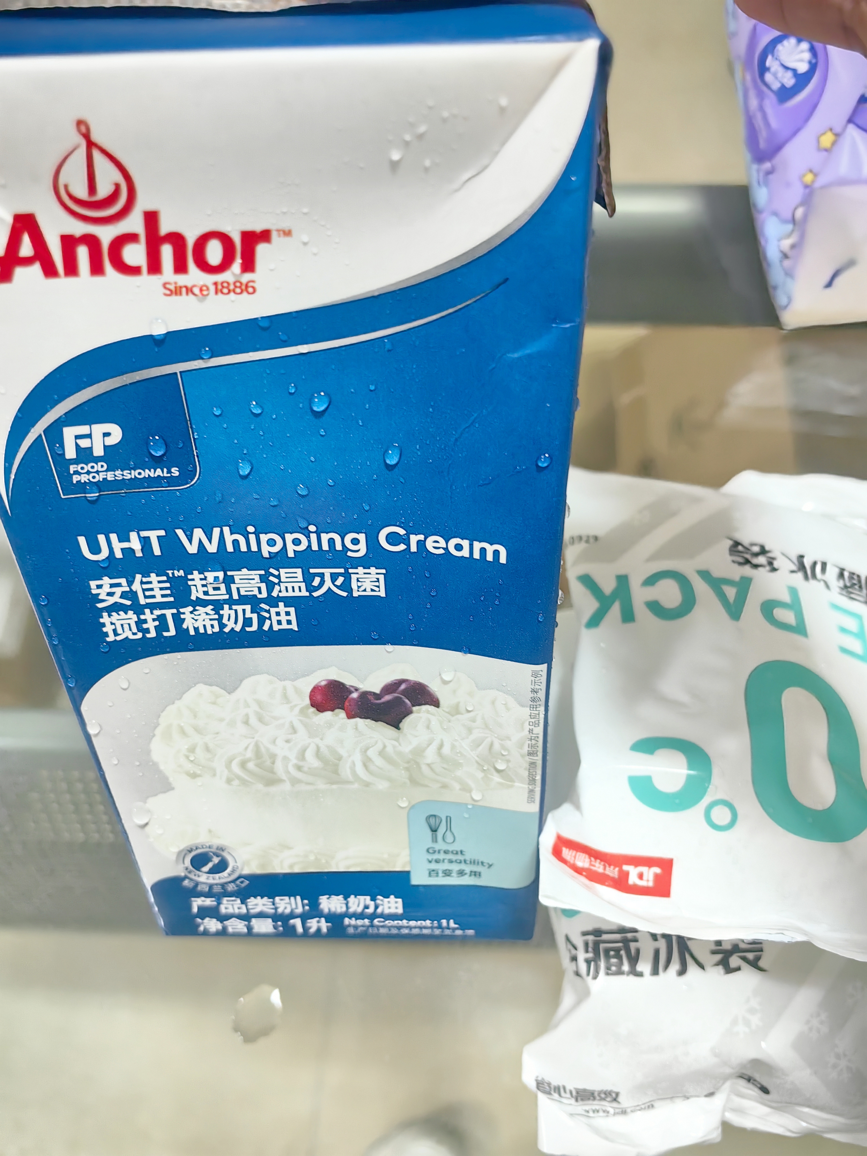 安佳（Anchor）淡奶油1L新西兰原装进口动物性稀奶油生日蛋糕裱花蛋挞液烘焙原料 安佳淡奶油 1L*1盒 实拍图