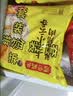 湾仔码头上汤小云吞鲜美猪肉600g75只馄饨速食冷冻馄饨儿童早餐速冻半成品 实拍图