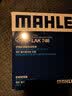 马勒（MAHLE）带炭PM2.5空调滤芯LAK748(英朗/新君越/君威/科鲁兹/迈锐宝15年前 实拍图