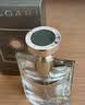宝格丽（BVLGARI）【专属定制】大吉岭茶淡香氛50ml木质调生日礼物送男士送男友 实拍图