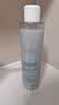 雅漾（Avene）恒润肌活保湿精华液200ML 小蛮腰精华敏肌保湿水护肤男女换季礼物 实拍图