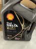 壳牌（Shell）全合成机油0W-30 SP4L超凡都市光影混动燃油适用汽车保养京东自营 实拍图