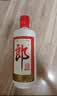 郎酒 郎牌郎酒 酱香型白酒 53度 500mL*6瓶 六瓶装（年份包装随机） 实拍图